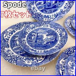 Spode 7 Piece Set Blue Italian Plate