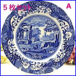 Spode #8 Kiwami Blue Italian Dinner Plates 5 Pieces