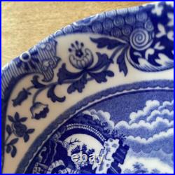 Spode Blue Italian 4 Pieces Set