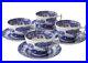 Spode-Blue-Italian-Tea-Cups-and-Saucers-Set-of-4-7-Oz-Fine-Earthenware-01-xw