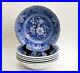 Spode-Blue-Room-Georgian-Series-BOTANICAL-Bowls-Set-of-6-Made-In-England-01-icg