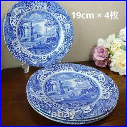 Spode d Blue Italian 19Cm Plate 4 Pieces Set