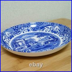 Spodee Blue Italian cup and plate 3piece set